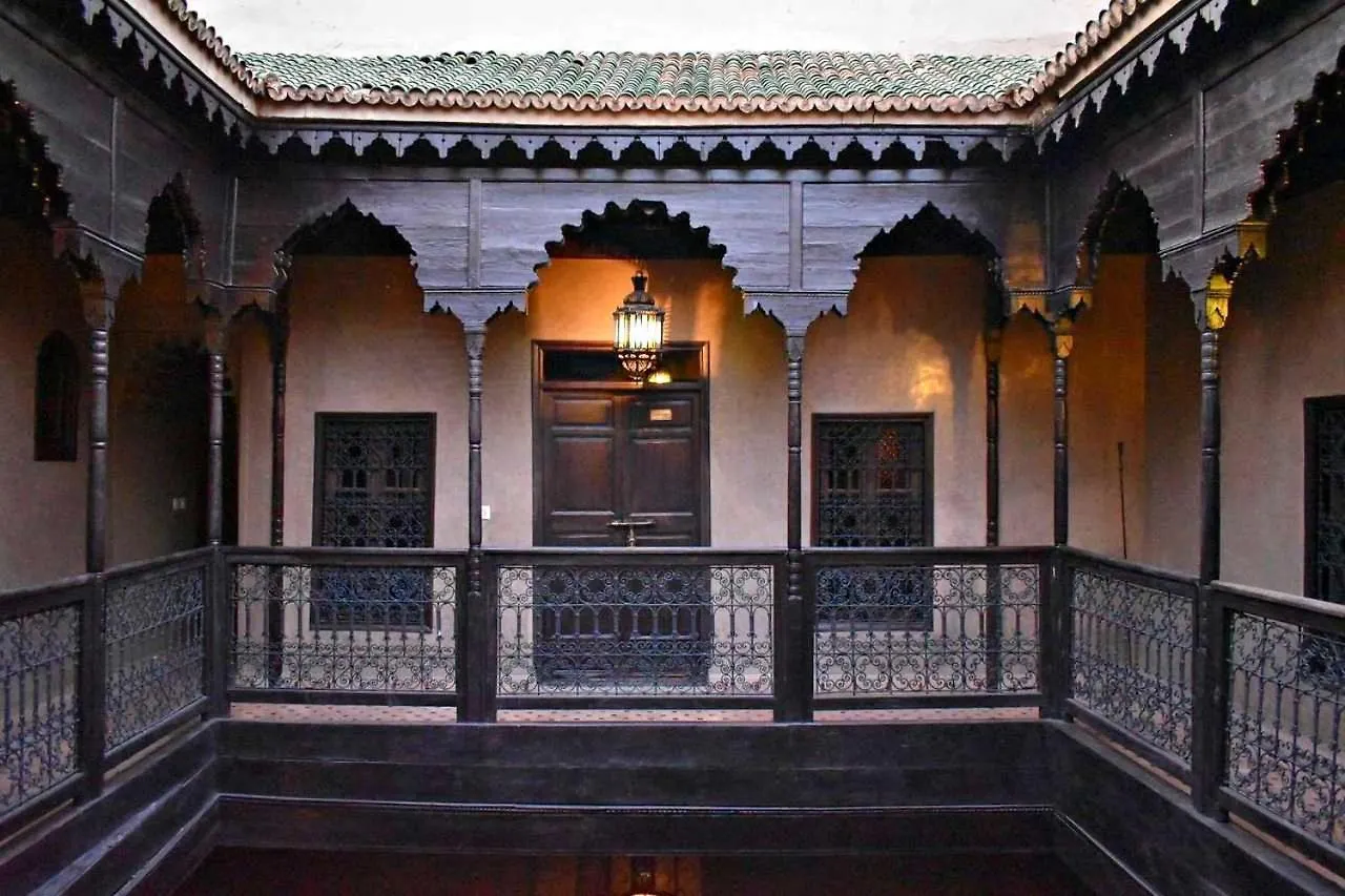 Riad Khol Hotel Marrakesh